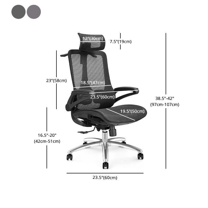 Modern Black and White Chair Home Office Chair with Metal Base