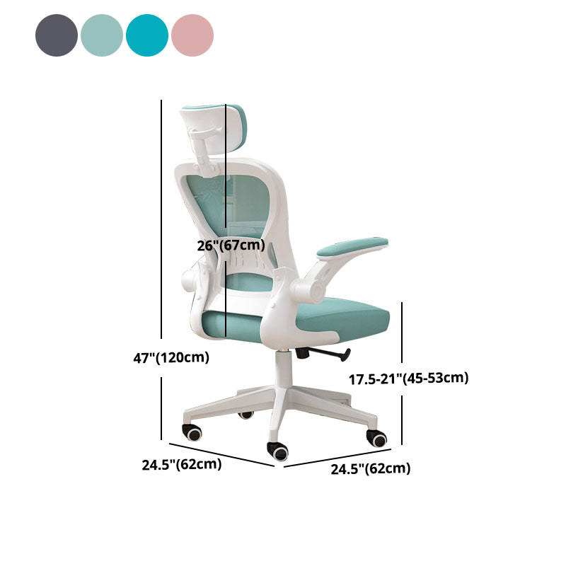 Middle/High Back Office Chair Upholstered Adjustable Arm Office Chair