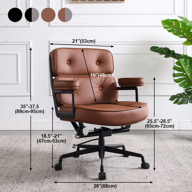 Modern Ergonomic Chair Height-adjustable Leather Fixed Arms Managers Chair