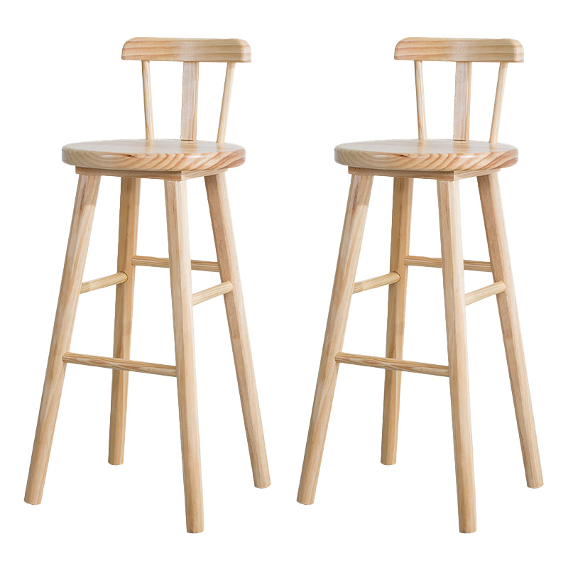 Coffee Shop Modern Simple Barstool Wood 4 Legs Bar Stool with Pedal