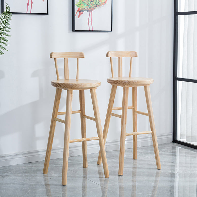 Coffee Shop Modern Simple Barstool Wood 4 Legs Bar Stool with Pedal