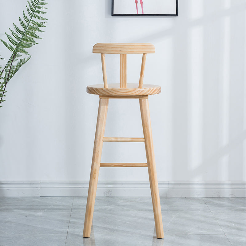 Coffee Shop Modern Simple Barstool Wood 4 Legs Bar Stool with Pedal