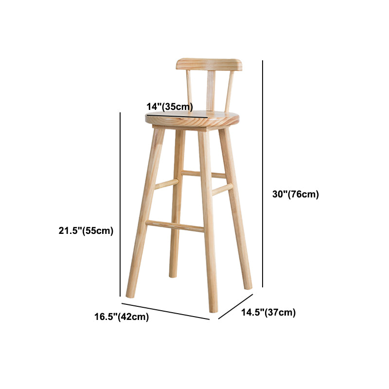Coffee Shop Modern Simple Barstool Wood 4 Legs Bar Stool with Pedal