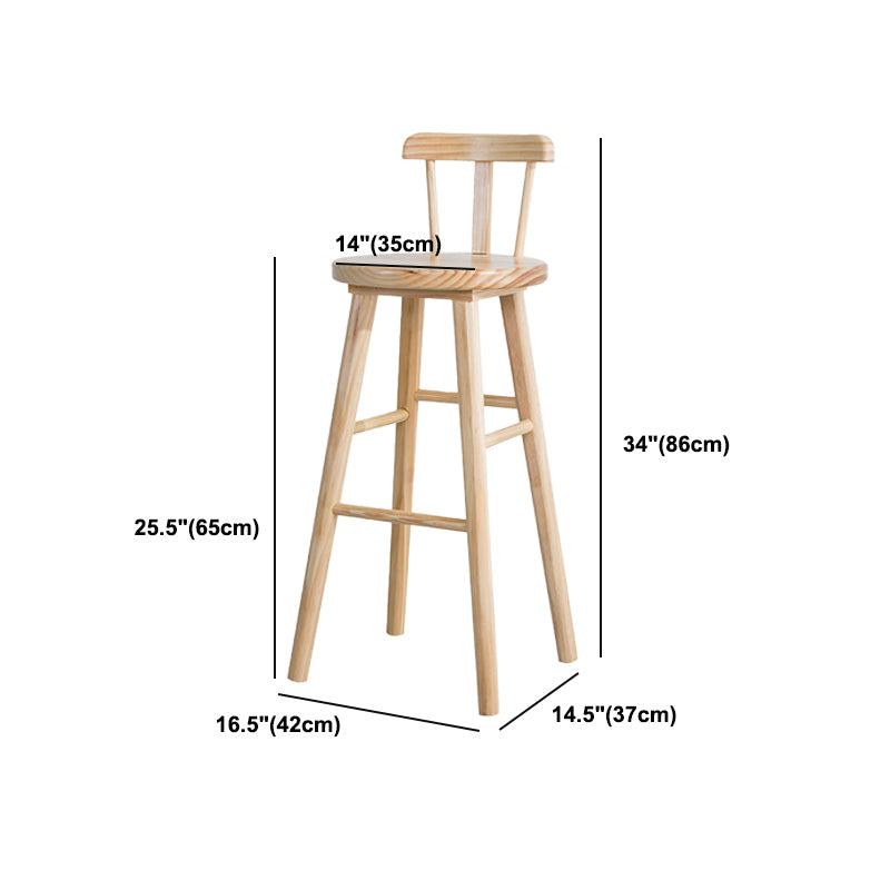 Coffee Shop Modern Simple Barstool Wood 4 Legs Bar Stool with Pedal
