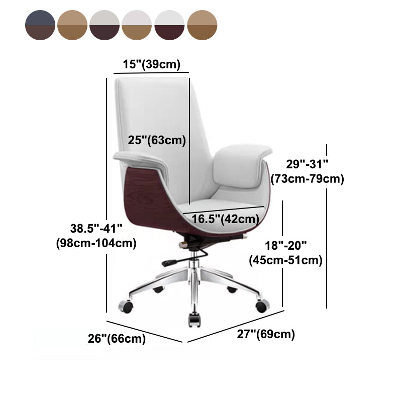 Contemporary Style Office Chair Adjustable Task Chair with Wheels