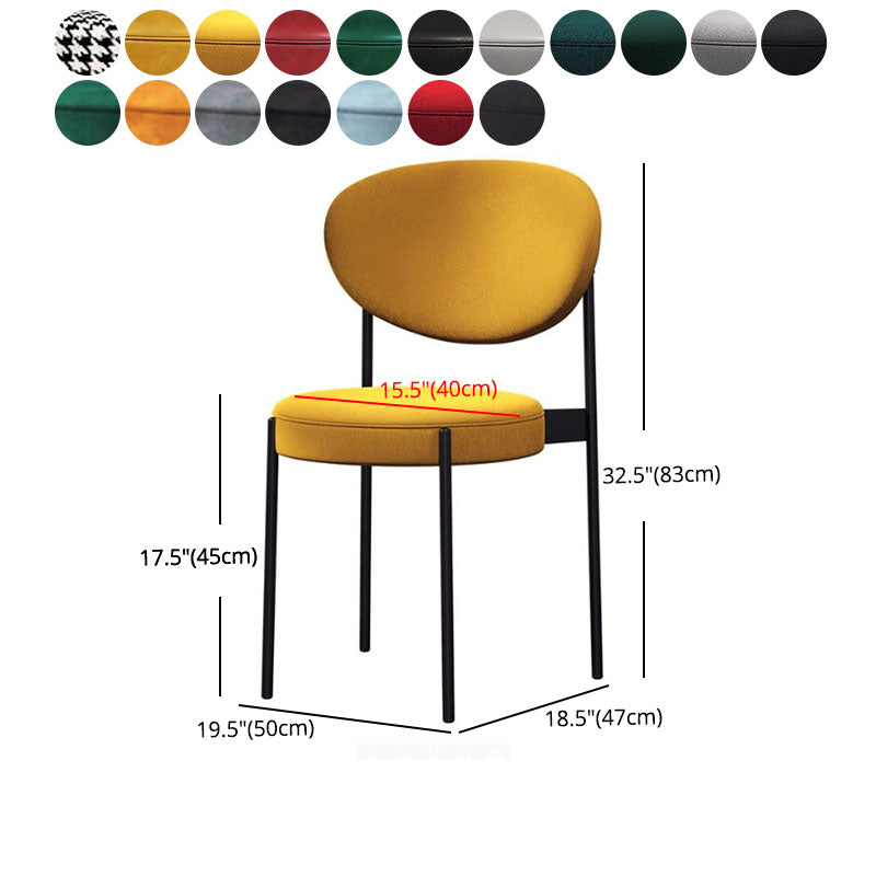 Contemporary Open Back Side Chair Upholstered Dining Chair for Indoor