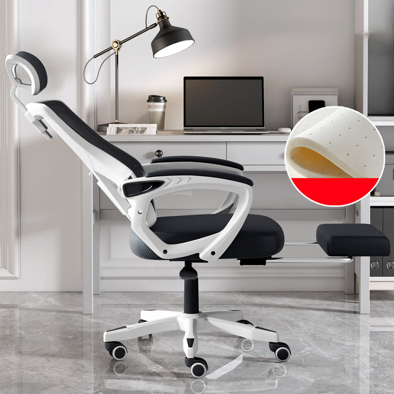 Mesh High Back Office Chair Contemporary Fixed Arms Chair with Headrest