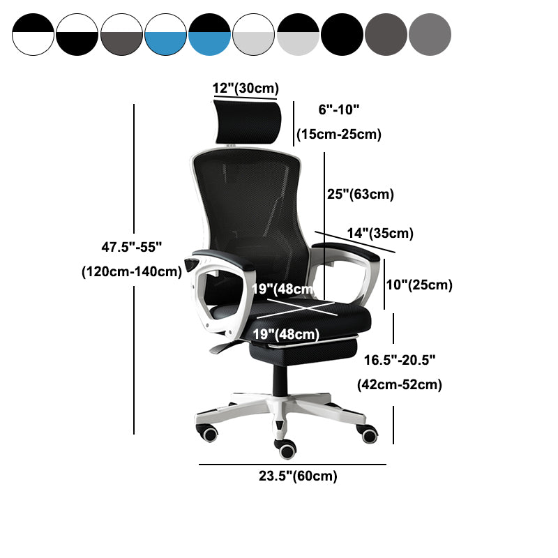 Mesh High Back Office Chair Contemporary Fixed Arms Chair with Headrest