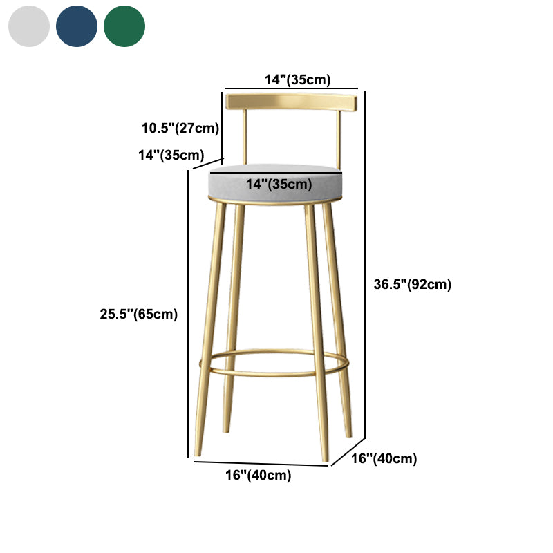 Nordic Glam Style Bar Stool Round Counter Bar Stool with Metal Legs