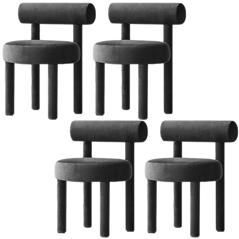 Modern Style Side Chair Upholstered Open Back Armless Dining Chair for Home