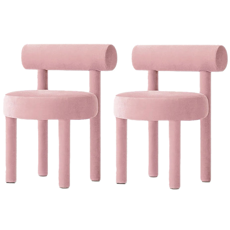 Modern Style Side Chair Upholstered Open Back Armless Dining Chair for Home