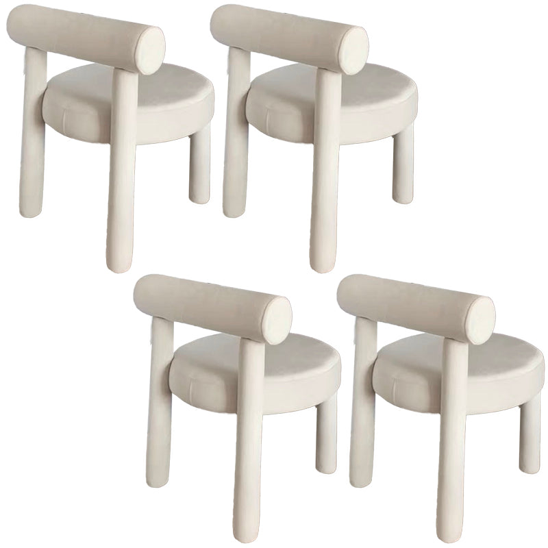 Modern Style Side Chair Upholstered Open Back Armless Dining Chair for Home