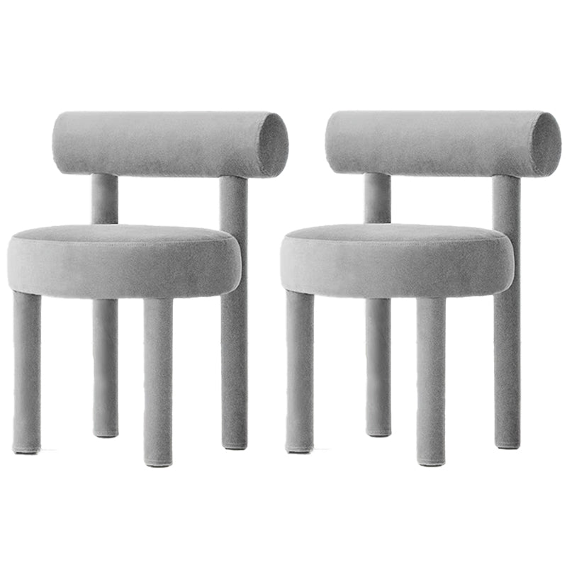 Modern Style Side Chair Upholstered Open Back Armless Dining Chair for Home