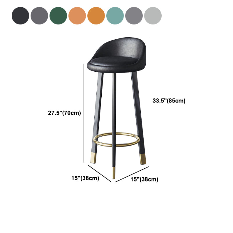 Scandinavian Home Footrest Stool Matte Finish Upholstered Bar Stools