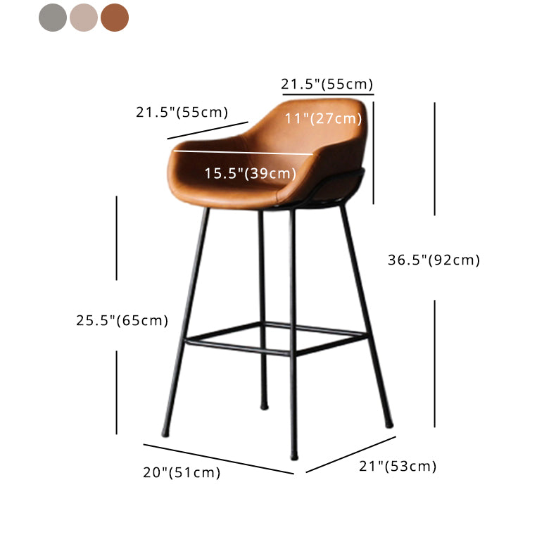 Industrial Style Metal Bar-stool Leather Counter Bar Stool for Kitchen Bar