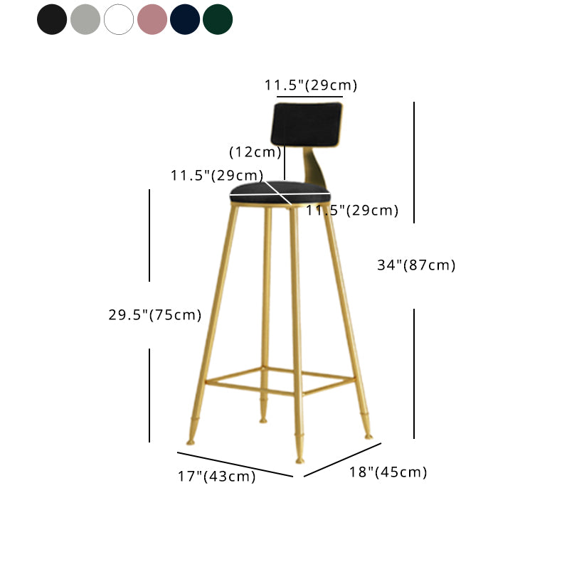 Nordic Style Bar-stool Round Counter Bar Stool with Metal Legs for Kitchen