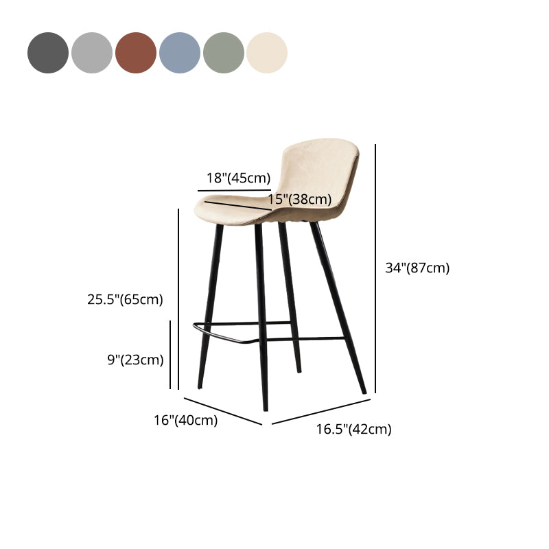 Contemporary Bar-stool PU Leather Counter Bar Stool for Kitchen Bar with Metal Legs