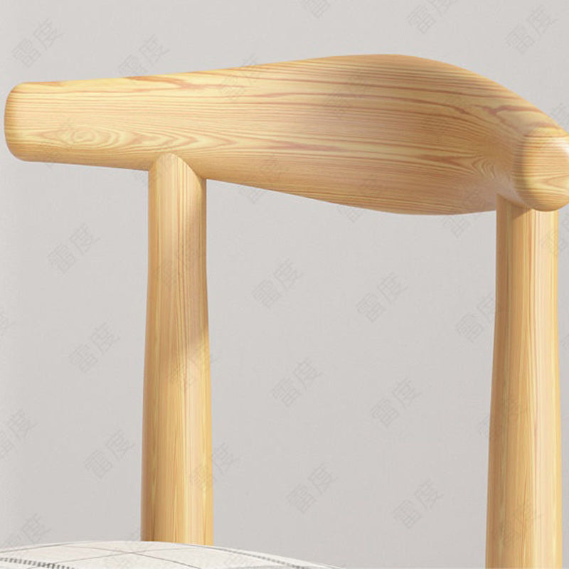 Contemporary Matte Finish Upholstered Side Chair Home Open Back Dining Chair