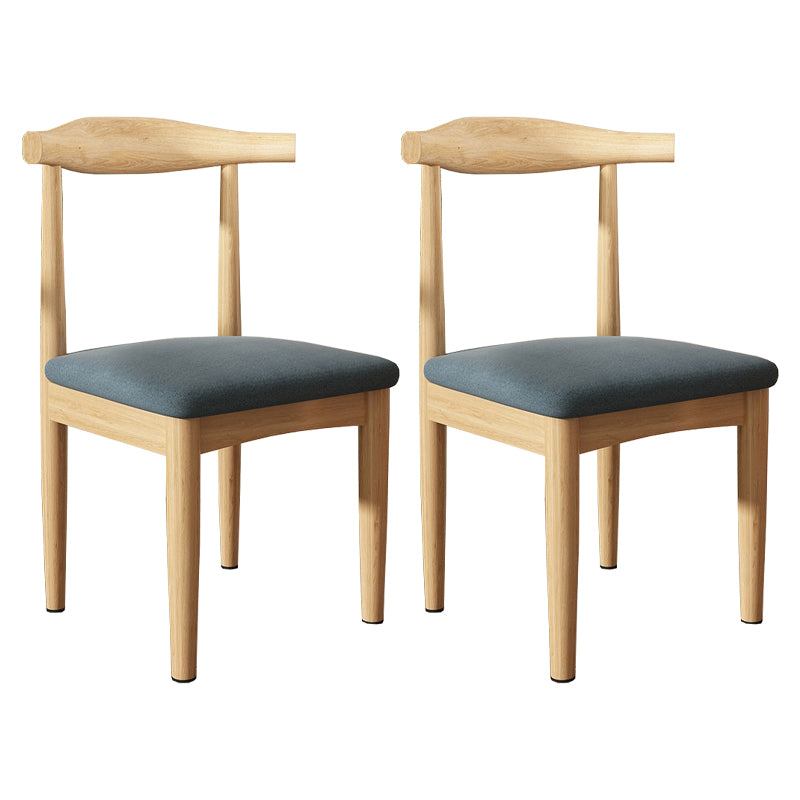 Contemporary Matte Finish Upholstered Side Chair Home Open Back Dining Chair