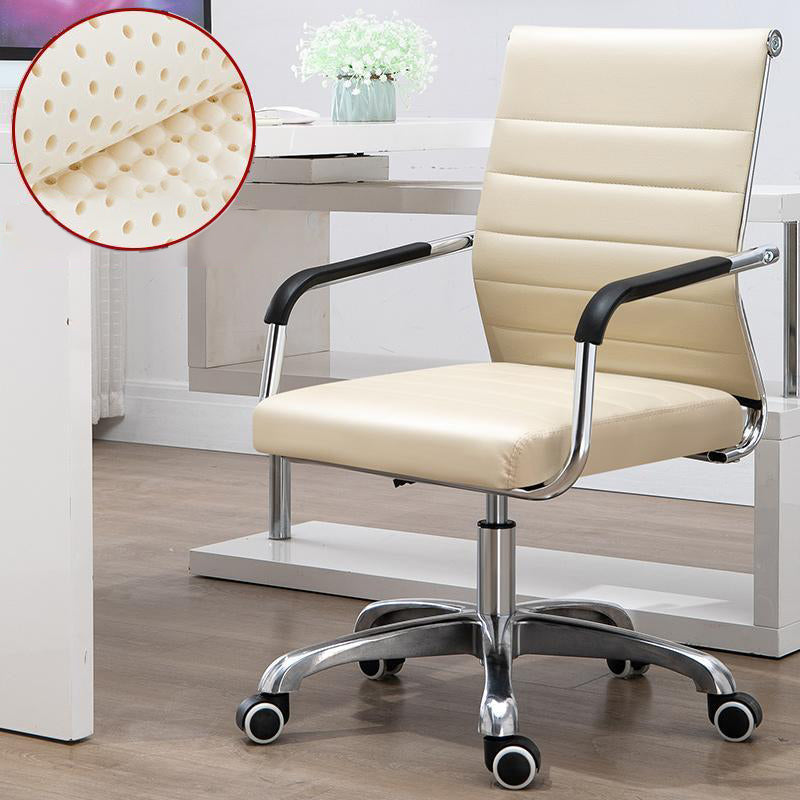 Mid Back Office Chair Height-adjustable Fixed Arms Chair with Wheels