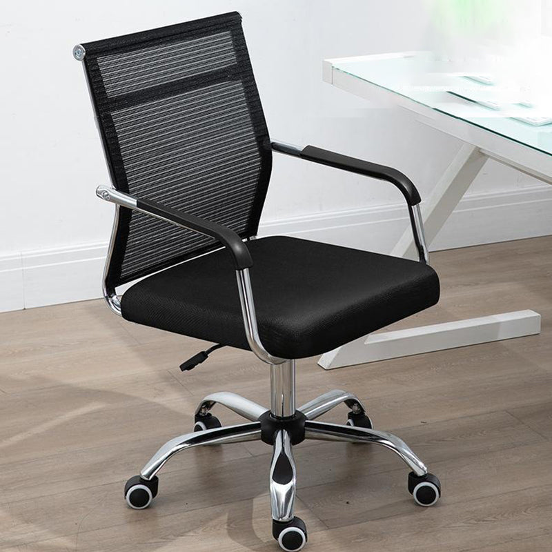 Mid Back Office Chair Height-adjustable Fixed Arms Chair with Wheels