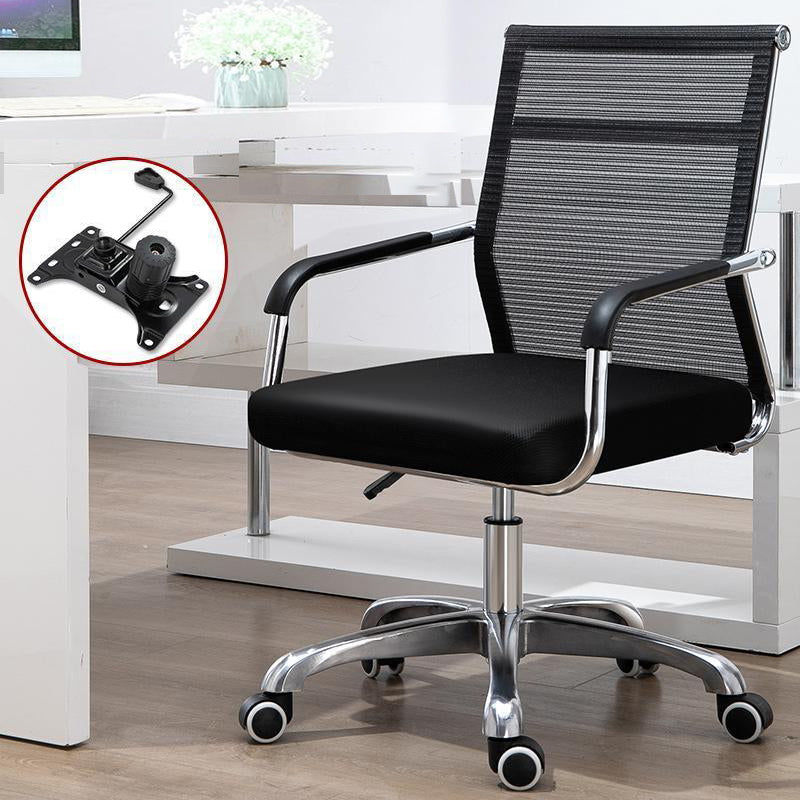 Mid Back Office Chair Height-adjustable Fixed Arms Chair with Wheels