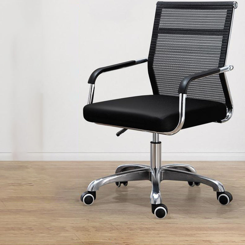 Mid Back Office Chair Height-adjustable Fixed Arms Chair with Wheels