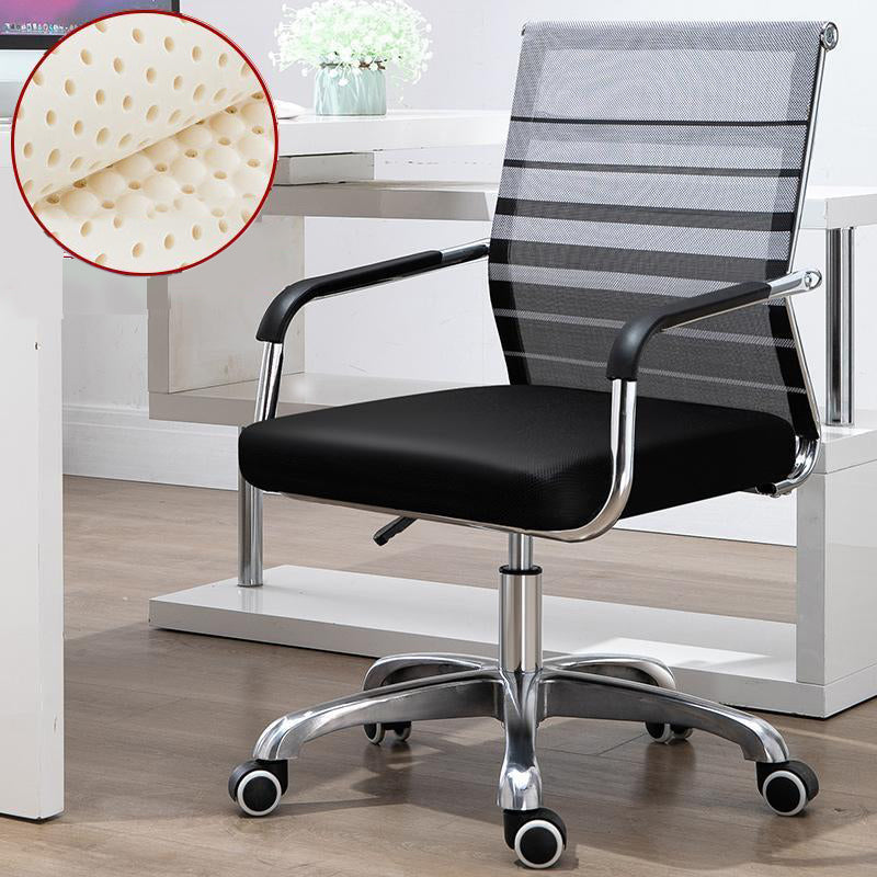 Mid Back Office Chair Height-adjustable Fixed Arms Chair with Wheels