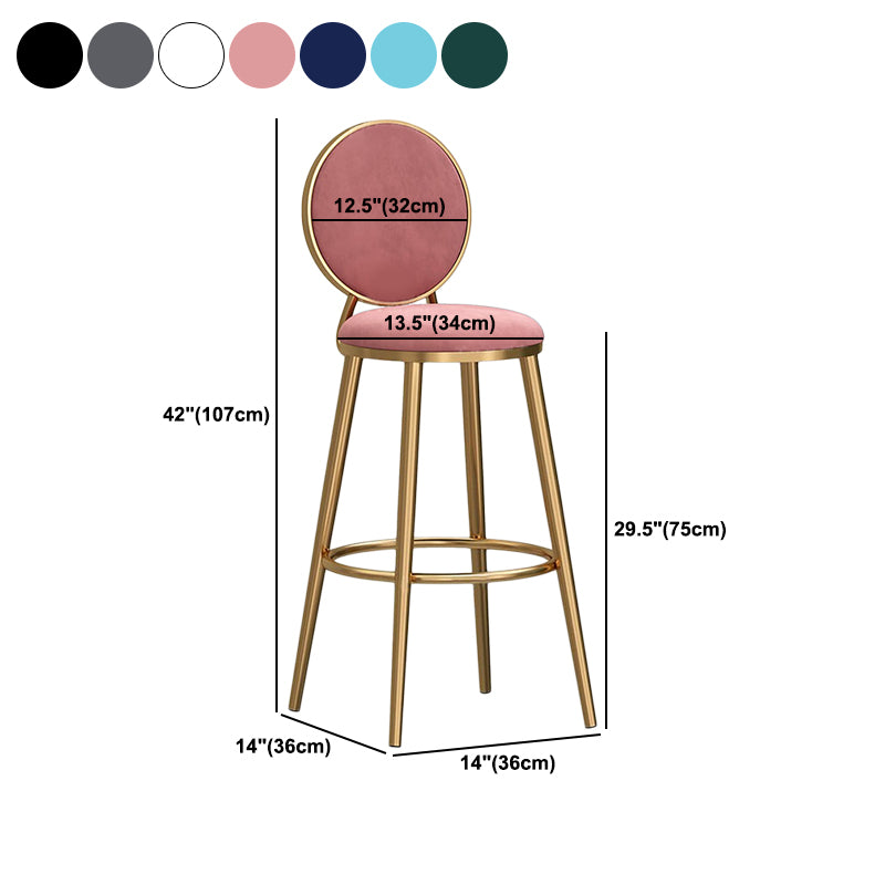 Glam Velvet Bar Stool Low Back Footrest Round Indoor Counter and Bar Stool