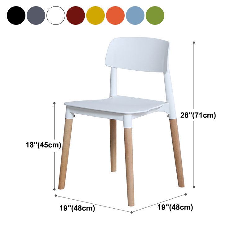 Plastic Dining Chairs Contemporary Open Back Dining Side Furniture in Matte Finish