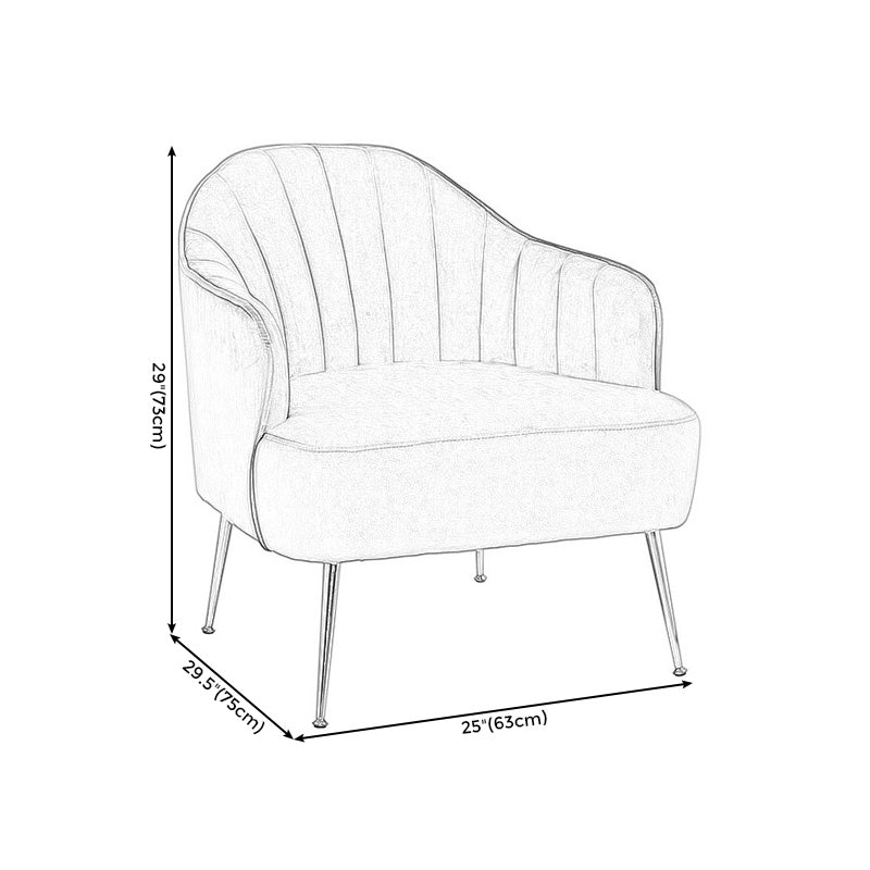 Faux Leather/Velvet 24.8"W Sloped Arms Basic Four Legs Solid Color Armchair for Bedroom
