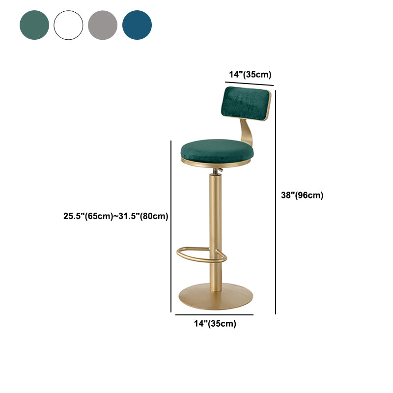 1/3 Piece Adjustable Height Bar Stool and Table Set Sintered Stone Matte Finish Bar Set