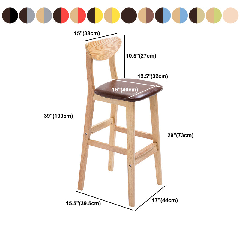 Scandinavian Coffee Shop Armless Stool Matte Finish Upholstered Bar Stools