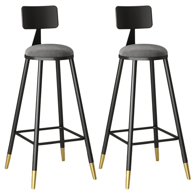 Modern Armless Backrest Counter Stool Iron Couture Bar Stool with Velvet Cushion and Pedal