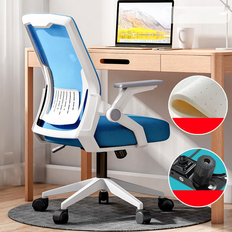 Ergonomic Mid Back Desk Chair Adjustable Arms Office Chair for Home Office