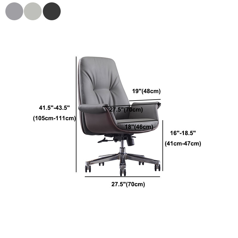 Executive Swivel Office Chair Modern Ergonomic Desk Chair with Padded Arms