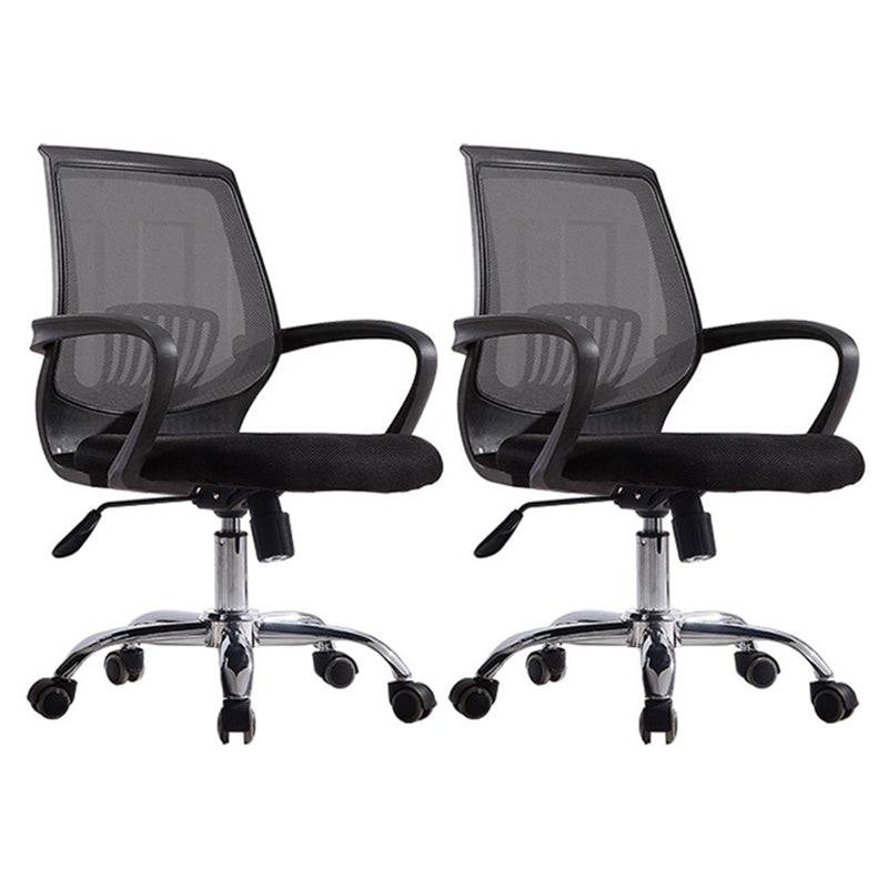 Modern Mid Back Desk Chair Mesh Fixed Arms Office Chair for Home Office