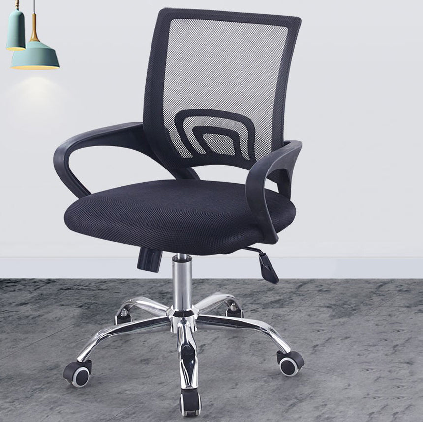 Modern Computer Ergonomic Mesh Chair Office Chair with Arms for Home Office