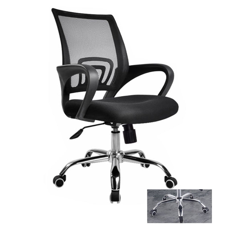 Modern Computer Ergonomic Mesh Chair Office Chair with Arms for Home Office