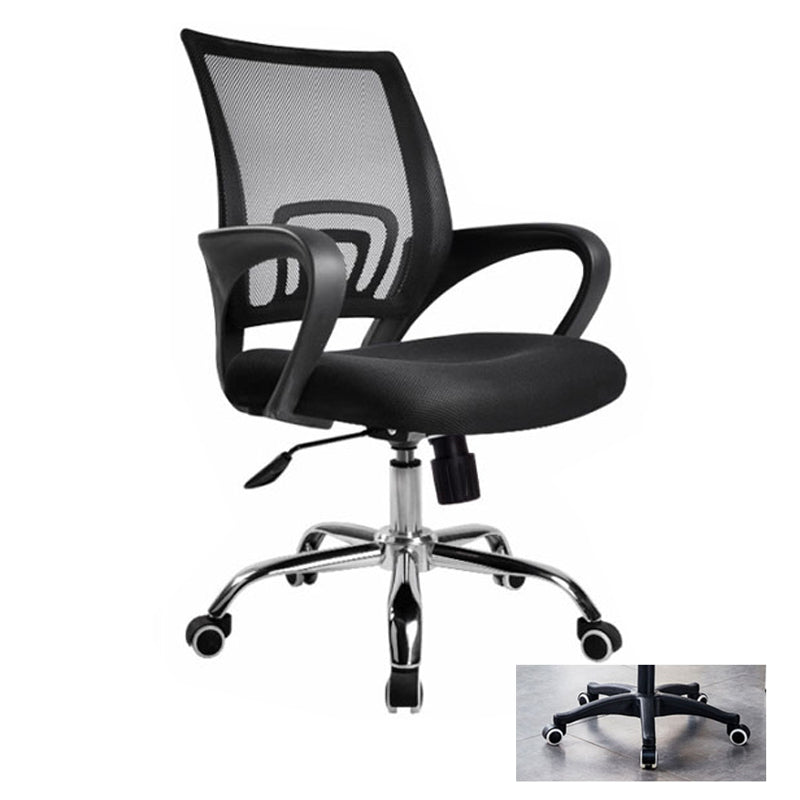 Modern Computer Ergonomic Mesh Chair Office Chair with Arms for Home Office