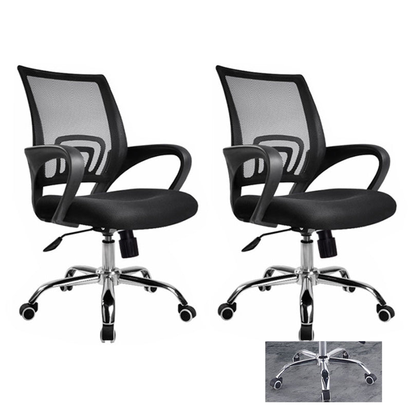 Modern Computer Ergonomic Mesh Chair Office Chair with Arms for Home Office