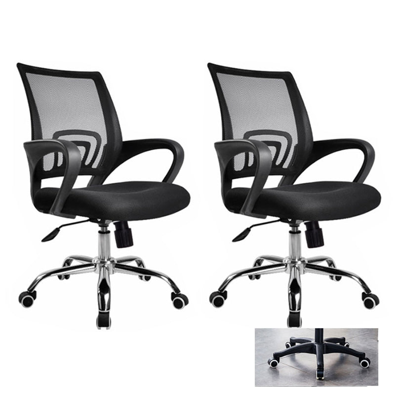 Modern Computer Ergonomic Mesh Chair Office Chair with Arms for Home Office