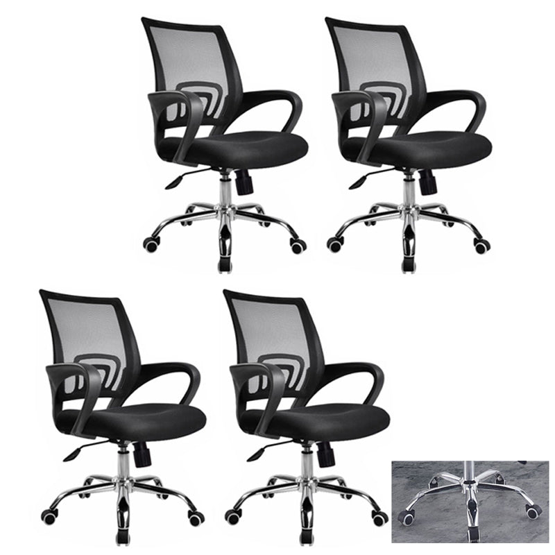 Modern Computer Ergonomic Mesh Chair Office Chair with Arms for Home Office