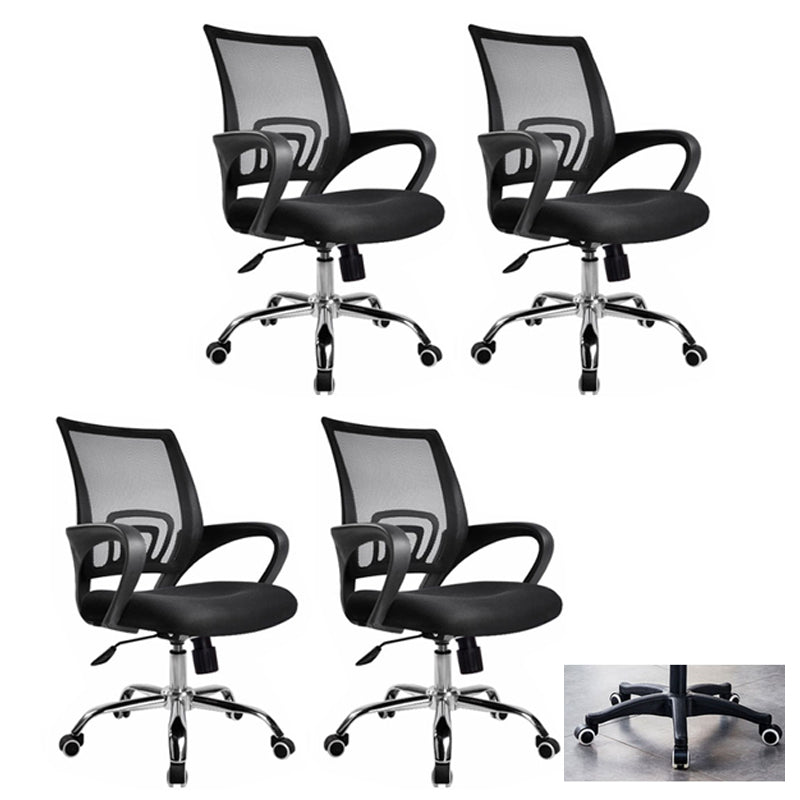 Modern Computer Ergonomic Mesh Chair Office Chair with Arms for Home Office