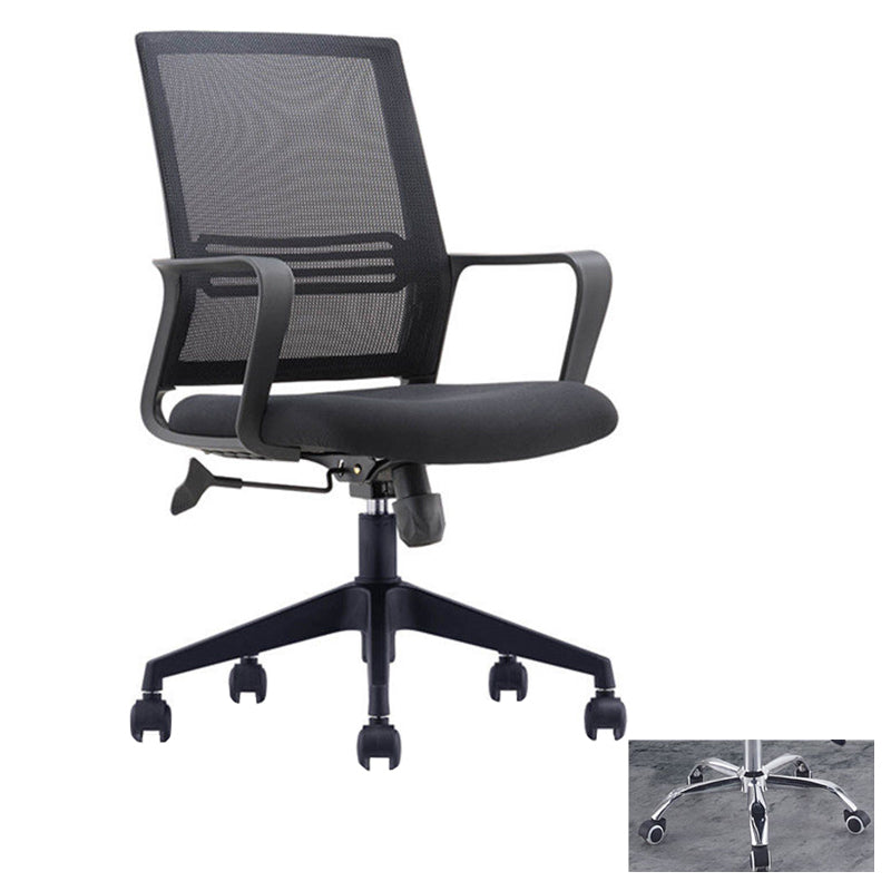 Modern Computer Ergonomic Mesh Chair Office Chair with Arms for Home Office