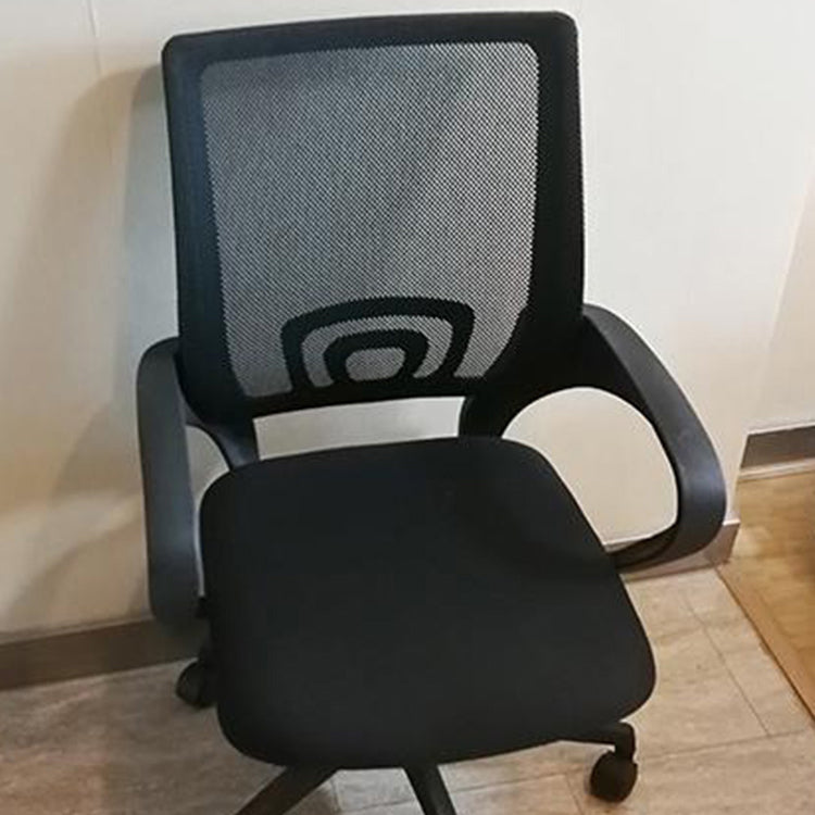 Modern Computer Ergonomic Mesh Chair Office Chair with Arms for Home Office