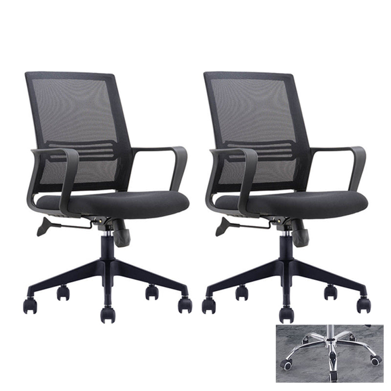 Modern Computer Ergonomic Mesh Chair Office Chair with Arms for Home Office