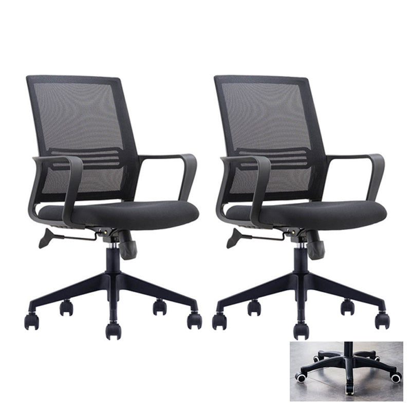 Modern Computer Ergonomic Mesh Chair Office Chair with Arms for Home Office