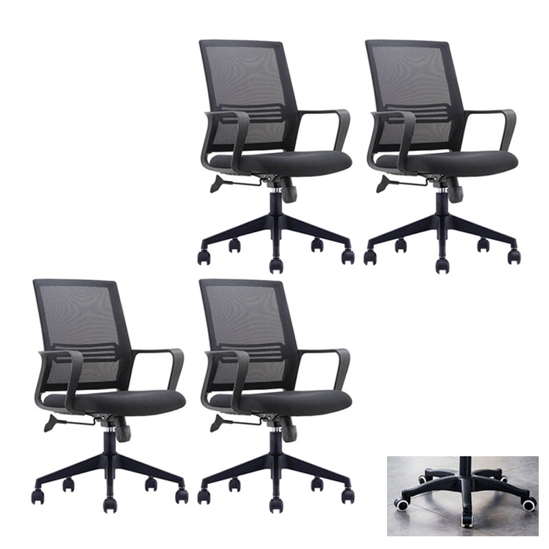 Modern Computer Ergonomic Mesh Chair Office Chair with Arms for Home Office