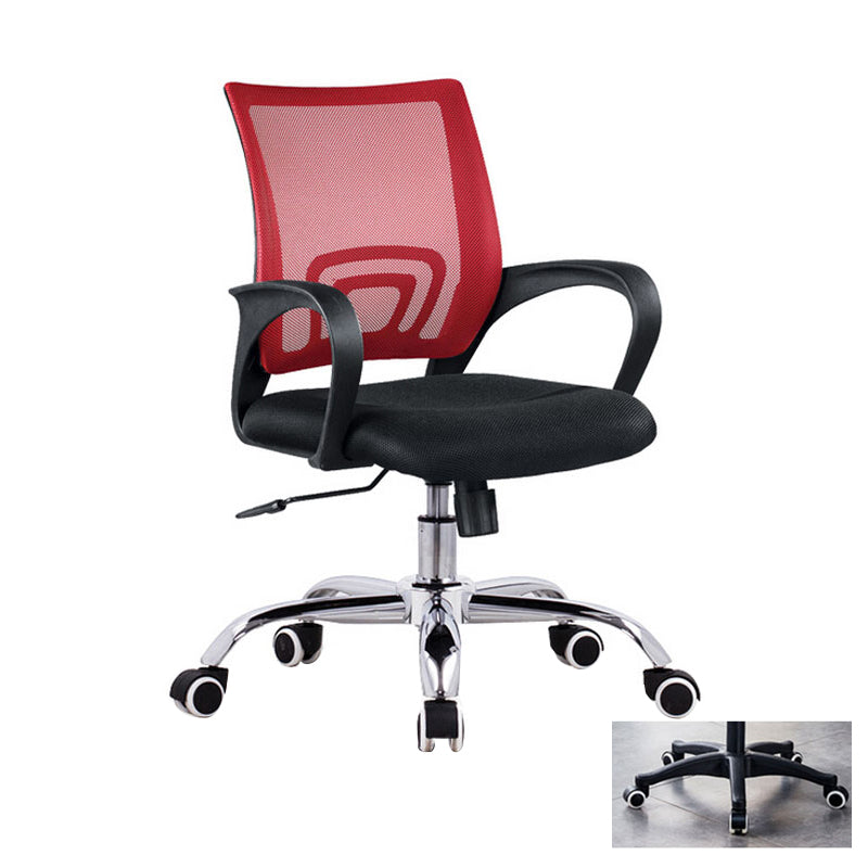 Modern Computer Ergonomic Mesh Chair Office Chair with Arms for Home Office